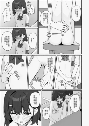第25頁圖