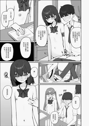 第27頁圖
