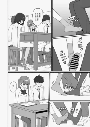 第28頁圖