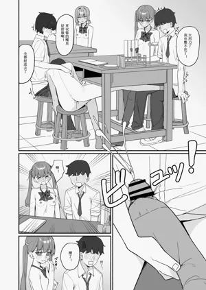 第30頁圖