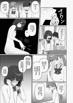 第31頁圖