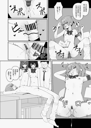 第32頁圖