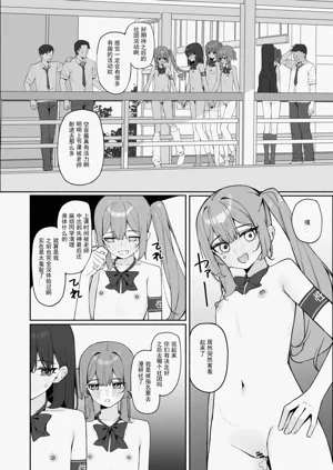 第33頁圖