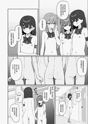 第34頁圖