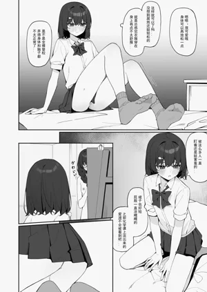 第36頁圖