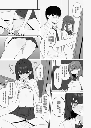第37頁圖