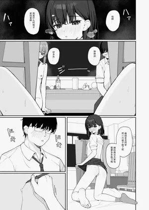 第39頁圖