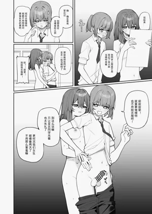 第42頁圖