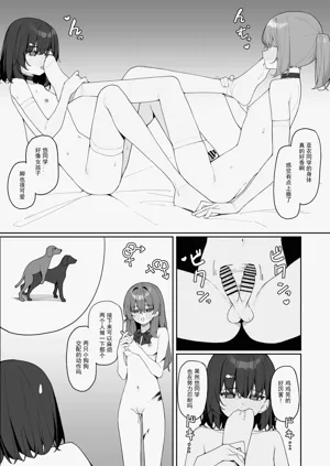 第45頁圖