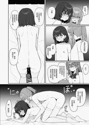 第46頁圖