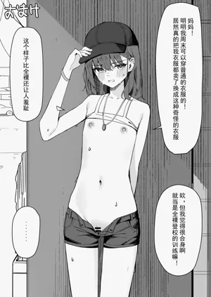 第51頁圖