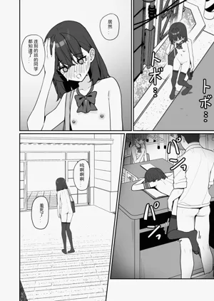 第7頁圖