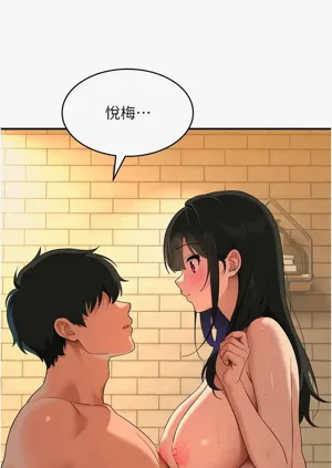 第100頁圖