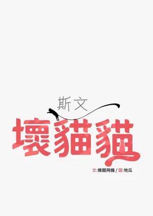 第101頁圖