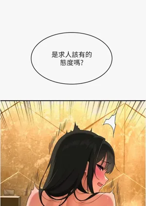 第103頁圖