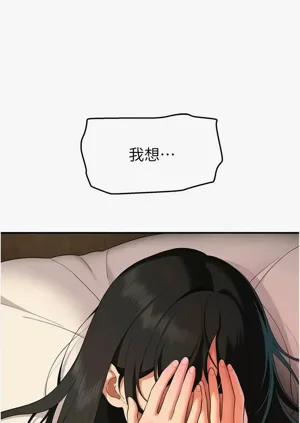 第105頁圖