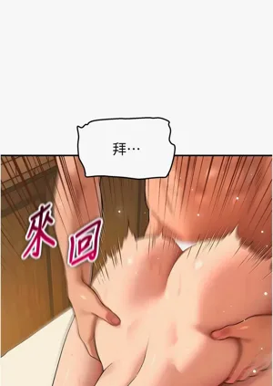 第108頁圖