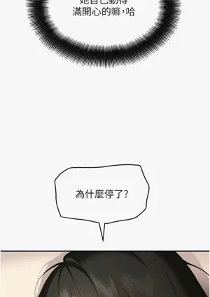 第111頁圖