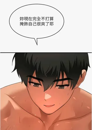 第113頁圖