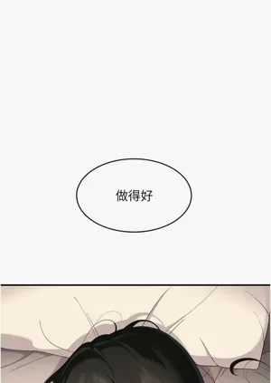 第115頁圖