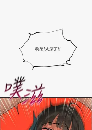 第118頁圖