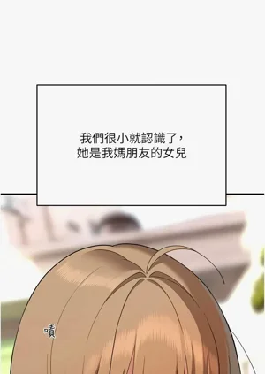第124頁圖