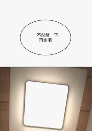 第133頁圖