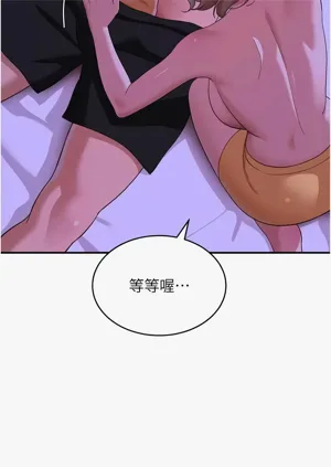 第139頁圖