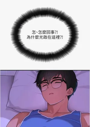 第140頁圖