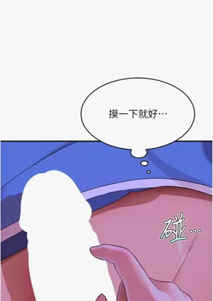 第141頁圖