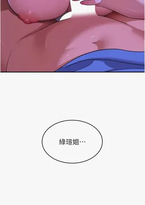 第142頁圖