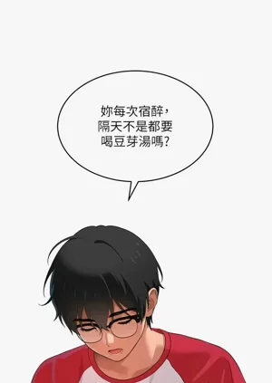第147頁圖