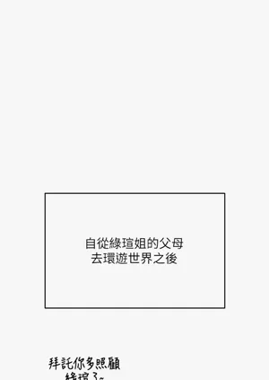 第149頁圖