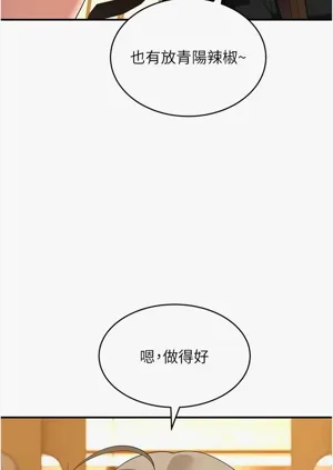第150頁圖