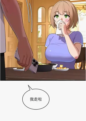 第151頁圖