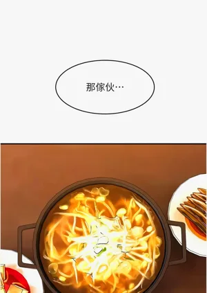 第152頁圖