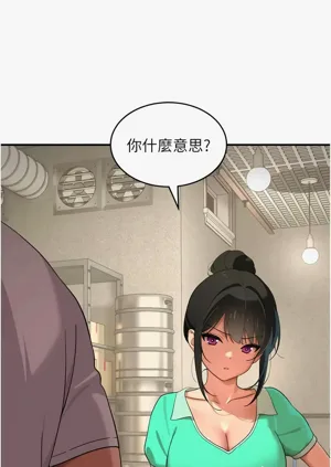第155頁圖