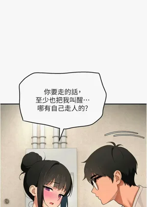 第156頁圖