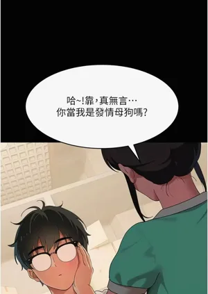 第159頁圖
