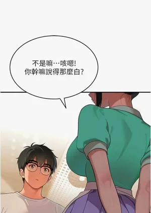 第160頁圖