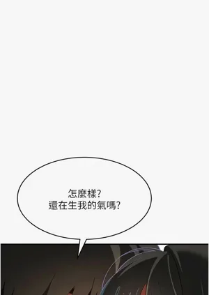 第164頁圖