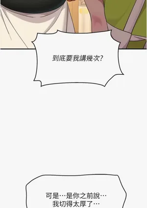 第166頁圖