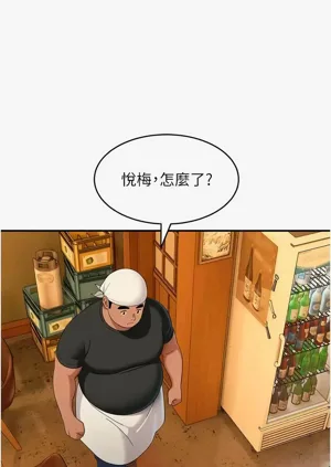 第168頁圖