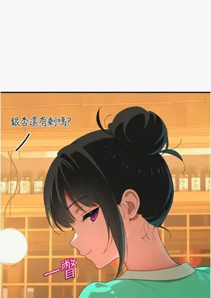 第169頁圖