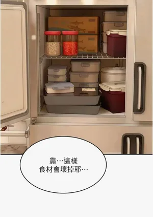 第170頁圖
