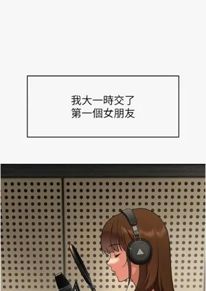 第29頁圖