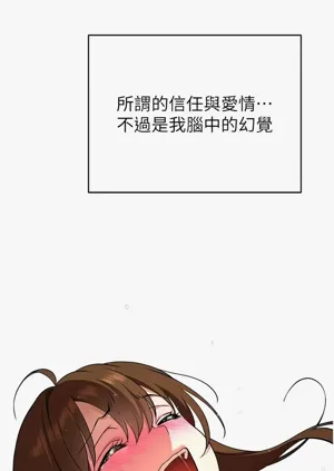 第32頁圖