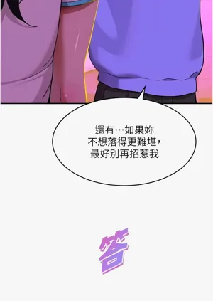 第37頁圖