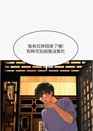 第40頁圖