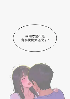 第41頁圖